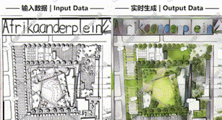 风景园林自动设计